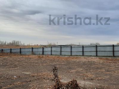 Участок · 16.5 соток, Левобережная 23 за 10.5 млн ₸ в Костанае