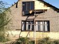 Отдельный дом · 4 комнаты · 64 м² · 64 сот., Центральная 97 за 25 млн ₸ в Енбекши (Талгарский район) — фото 19