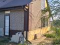 Отдельный дом · 4 комнаты · 64 м² · 64 сот., Центральная 97 за 25 млн ₸ в Енбекши (Талгарский район) — фото 23