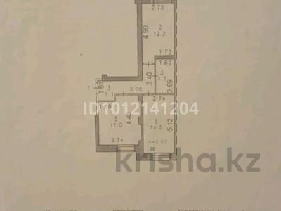 2-комнатная квартира · 56 м² · 1/5 этаж, Мкр. Береке 38 за 27 млн ₸ в Костанае