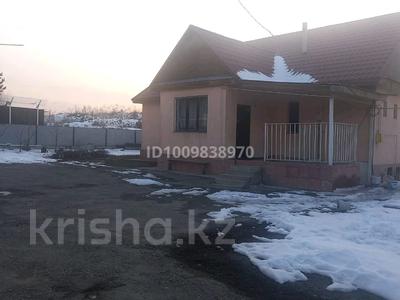 Часть дома · 5 комнат · 130 м² · 10 сот., Естай 47 за 300 000 〒 в 