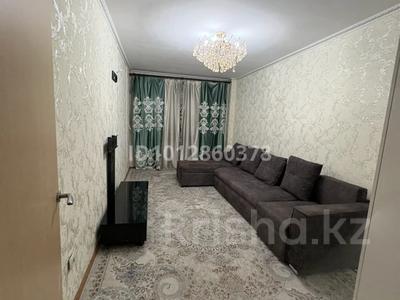 3-комнатная квартира · 70 м² · 3/5 этаж, мкр Саялы — Саялы 2 за 250 000 ₸ в Алматы, Алатауский р-н