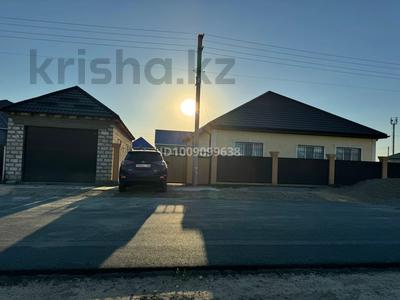Часть дома · 4 комнаты · 180 м² · 8 сот., 16 20 за 35 млн ₸ в Атырау
