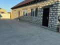 Часть дома · 4 комнаты · 180 м² · 8 сот., 16 20 за 35 млн ₸ в Атырау — фото 12