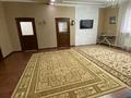 Часть дома · 4 комнаты · 180 м² · 8 сот., 16 20 за 35 млн ₸ в Атырау — фото 13