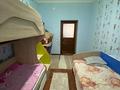 Часть дома · 4 комнаты · 180 м² · 8 сот., 16 20 за 35 млн ₸ в Атырау — фото 17