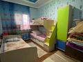 Часть дома · 4 комнаты · 180 м² · 8 сот., 16 20 за 35 млн ₸ в Атырау — фото 21