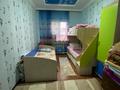 Часть дома · 4 комнаты · 180 м² · 8 сот., 16 20 за 35 млн ₸ в Атырау — фото 25