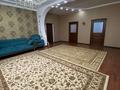 Часть дома · 4 комнаты · 180 м² · 8 сот., 16 20 за 35 млн ₸ в Атырау — фото 27