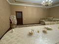 Часть дома · 4 комнаты · 180 м² · 8 сот., 16 20 за 35 млн ₸ в Атырау — фото 31
