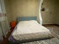 Часть дома · 4 комнаты · 180 м² · 8 сот., 16 20 за 35 млн ₸ в Атырау — фото 40