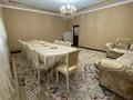 Часть дома · 4 комнаты · 180 м² · 8 сот., 16 20 за 35 млн ₸ в Атырау — фото 43