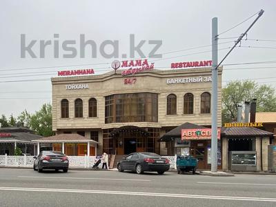 Кеңселер, қоғамдық тамақтану орны, монша, қонақ үй және демалыс орындары, медорталықтар мен дәріханалар, білім орталықтары, ойын-сауық · 900 м², бағасы: 500 млн ₸ в Алматы