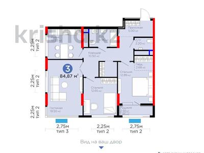 3-комнатная квартира · 84.87 м² · 12/16 этаж, Туран 57д за 59 млн ₸ в Астане, Нура р-н