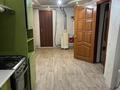 Офисы, склады, студии · 85 м² за 350 000 ₸ в Алматы, Алатауский р-н