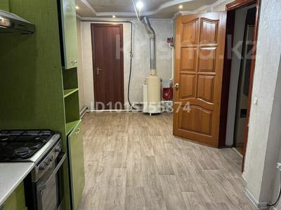Офисы, склады, студии · 85 м² за 350 000 ₸ в Алматы, Алатауский р-н