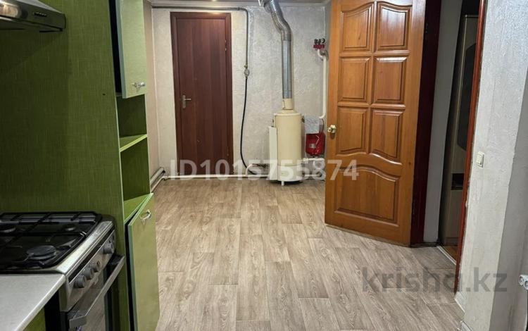 Офисы, склады, студии · 85 м² за 350 000 ₸ в Алматы, Алатауский р-н — фото 2