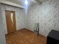 Офисы, склады, студии · 85 м² за 350 000 ₸ в Алматы, Алатауский р-н — фото 2