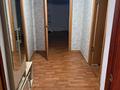 Офисы, склады, студии · 85 м² за 350 000 ₸ в Алматы, Алатауский р-н — фото 3