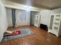 Офисы, склады, студии · 85 м² за 350 000 ₸ в Алматы, Алатауский р-н — фото 4