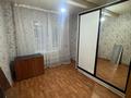Офисы, склады, студии · 85 м² за 350 000 ₸ в Алматы, Алатауский р-н — фото 5