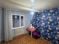 Офисы, склады, студии · 85 м² за 350 000 ₸ в Алматы, Алатауский р-н — фото 6