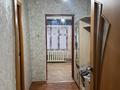 Офисы, склады, студии · 85 м² за 350 000 ₸ в Алматы, Алатауский р-н — фото 8