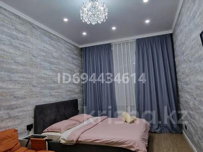 Аренда квартир посуточно в Карагандинской обл.: 1-комнатная квартира · 41 м² · 1/10 этаж, мкр Юго-Восток, Бауржан Мамышулы 15/2 за 13 000 〒 1-комнатная квартира · 41 м² · 1/10 этаж, мкр Юго-Восток, Бауржан Мамышулы 15/2 за 13 000 〒 в Караганде, Казыбек би р-н