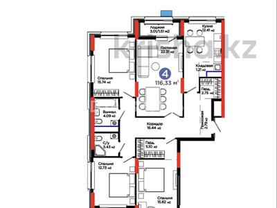 4-комнатная квартира · 117 м² · 13/17 этаж, Улы Дала — Ұлы Дала-Айтматов за 85 млн ₸ в Астане, Нура р-н