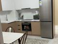 2-бөлмелі пәтер · 62 м² · 1/7 қабат, Томирис ш.а., Рыскулова 103/6 — Рыскулова София, бағасы: 390 000 ₸ в Алматы, Алатауский р-н — фото 6