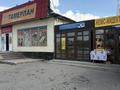 Свободное назначение · 12 м² за 150 000 ₸ в Кызылкайрат