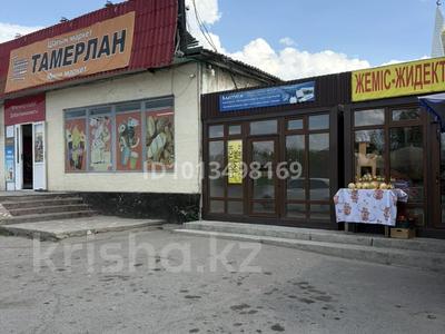 Свободное назначение · 12 м² за 150 000 ₸ в Кызылкайрат