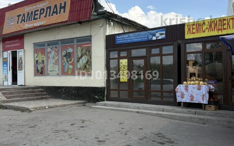 Свободное назначение · 12 м² за 150 000 ₸ в Кызылкайрат — фото 2