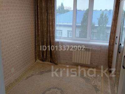 2-комнатная квартира · 50 м² · 5/9 этаж, мкр Северо-Восток, Айталиева за 23 млн ₸ в Уральске