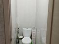 2-комнатная квартира · 50 м² · 5/9 этаж, мкр Северо-Восток, Айталиева за 23 млн ₸ в Уральске — фото 13