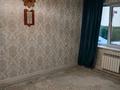 2-комнатная квартира · 50 м² · 5/9 этаж, мкр Северо-Восток, Айталиева за 23 млн ₸ в Уральске — фото 6