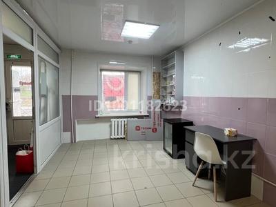Коммерциялық жылжымайтын мүлік в Костанайской обл.: Медорталықтар мен дәріханалар · 20 м², бағасы: 145 000 〒 Медорталықтар мен дәріханалар · 20 м², бағасы: 145 000 〒 в Костанае