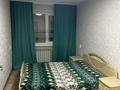 2-комнатная квартира · 44 м² · 1/5 этаж, Шевченко 29 за 230 000 ₸ в Жезказгане — фото 2