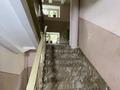 2-комнатная квартира · 55 м² · 5/5 этаж, Пушкина 8 за ~ 50 млн ₸ в Алматы, Медеуский р-н — фото 23