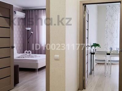 1-комнатная квартира · 42 м² · 1/10 этаж, Аль фараби 20 — Набережная, Медео, Глория за 15 000 ₸ в Костанае