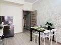 1-комнатная квартира · 42 м² · 1/10 этаж, Аль фараби 20 — Набережная, Медео, Глория за 15 000 ₸ в Костанае — фото 2
