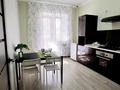1-комнатная квартира · 42 м² · 1/10 этаж, Аль фараби 20 — Набережная, Медео, Глория за 15 000 ₸ в Костанае — фото 4