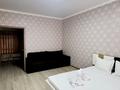 1-комнатная квартира · 42 м² · 1/10 этаж, Аль фараби 20 — Набережная, Медео, Глория за 15 000 ₸ в Костанае — фото 6