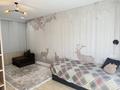 3-комнатная квартира · 109.5 м² · 4/9 этаж, мкр Нурсая, Пр.Абулхаир хана 63/1 за 75 млн ₸ в Атырау — фото 14