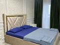 1-комнатная квартира · 46 м² · 5/12 этаж, мкр Нурсат 2, Назарбекова 29/4 — Шаяхметов за 15 000 ₸ в Шымкенте, Каратауский р-н — фото 20