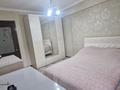3-комнатная квартира · 77 м² · 4/5 этаж, Виноградова 5 — Карбышева -Виноградова-Серикбаева за 37 млн ₸ в Усть-Каменогорске, Ульбинский — фото 12