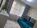 3-комнатная квартира · 77 м² · 4/5 этаж, Виноградова 5 — Карбышева -Виноградова-Серикбаева за 37 млн ₸ в Усть-Каменогорске, Ульбинский — фото 15