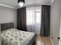 2-бөлмелі пәтер · 45 м² · 8 қабат, Кайым Мухамедханов 23а, бағасы: 16 000 ₸ в Астане, Нура р-н — фото 6