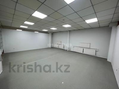 Офисы, магазины и бутики, кабинеты и рабочие места · 53 м² за 135 150 〒 в Караганде, Казыбек би р-н