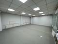 Офисы, магазины и бутики, кабинеты и рабочие места · 53 м² за 159 000 ₸ в Караганде, Казыбек би р-н — фото 2